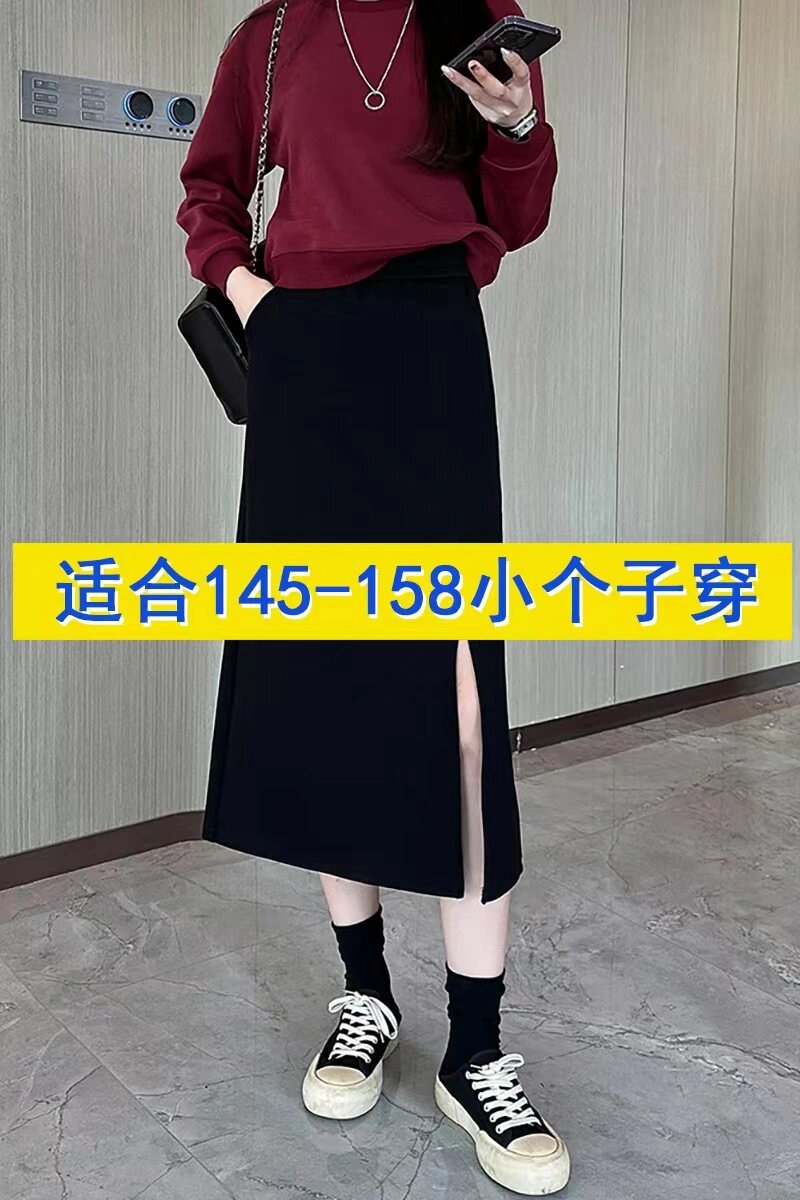 158身高半身裙长度图片