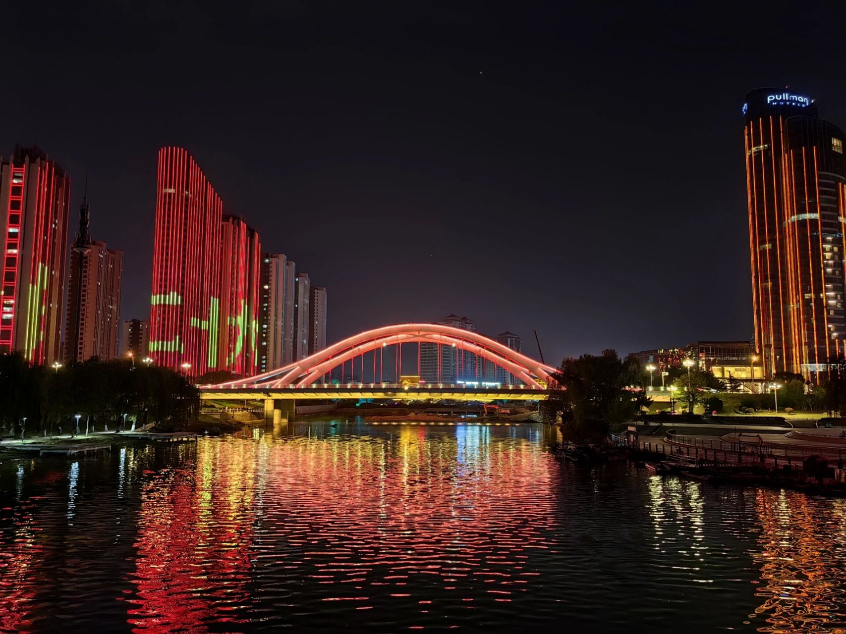 临沂夜景图片真实图片