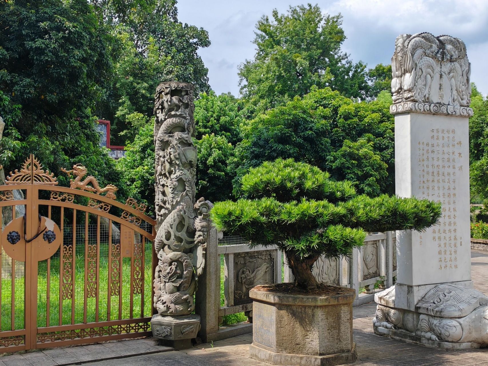岭南第一圣域--龙山国恩寺03 国恩寺,又名龙山