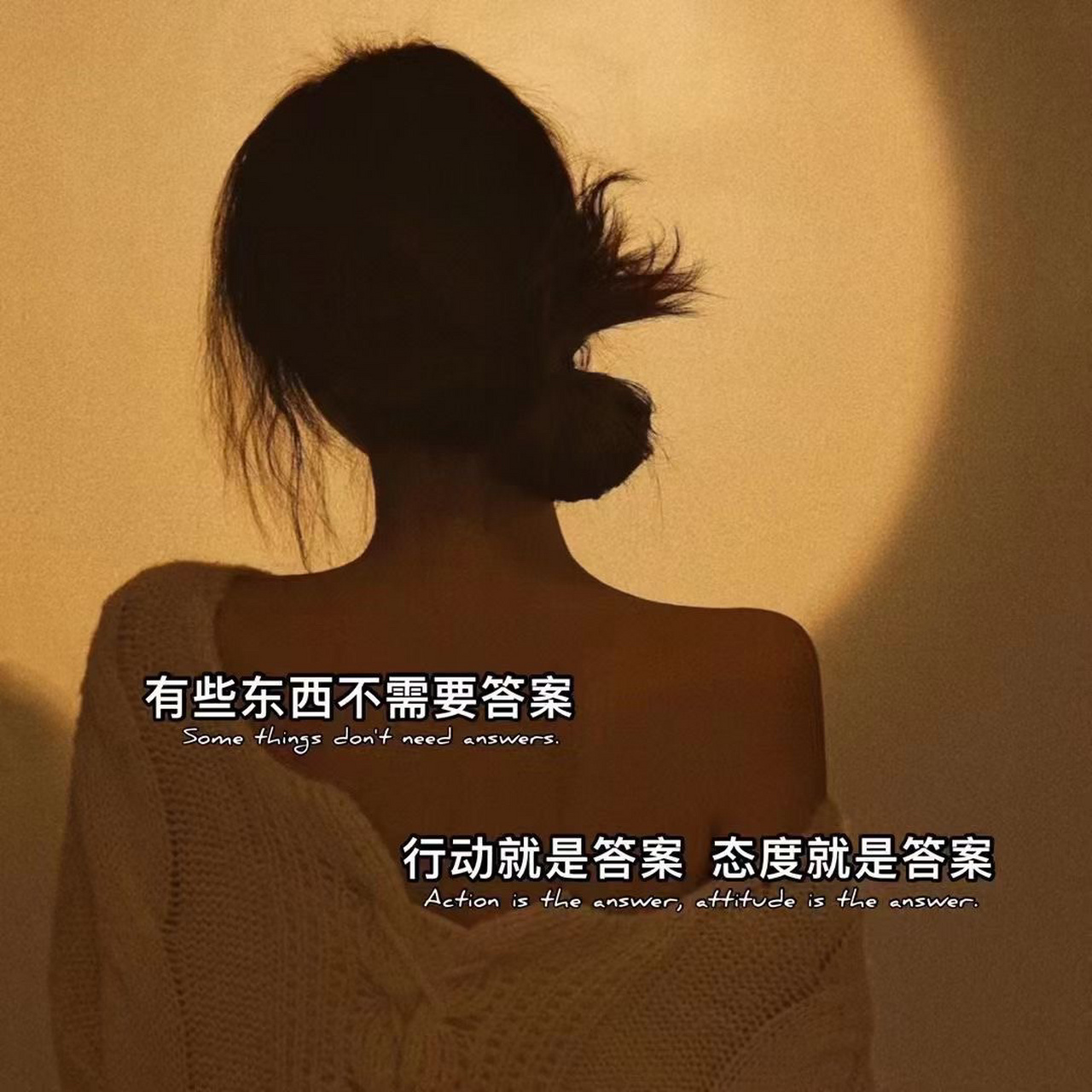为什么要试探人心呢,人狠起来都是没有心的,有些话听听就好别当真,有