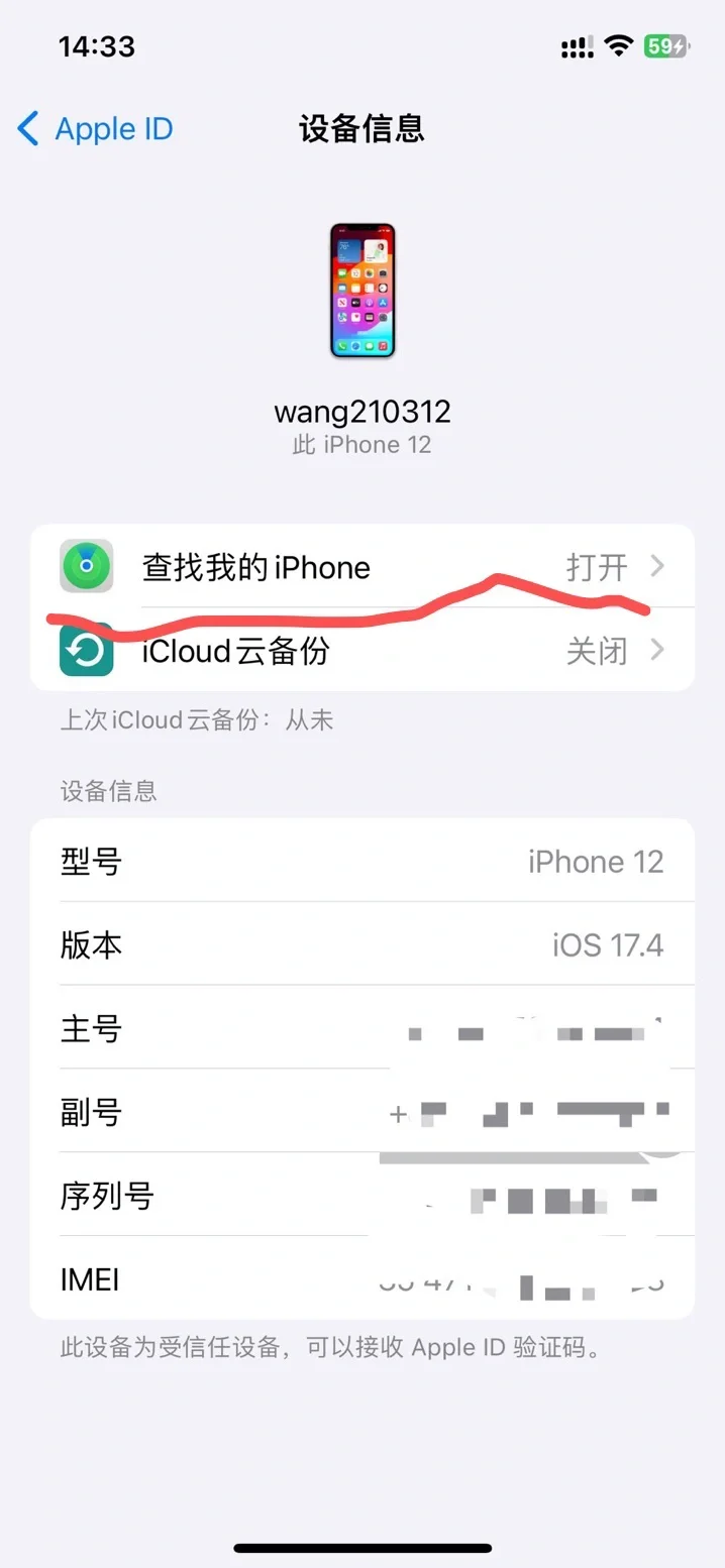 360搜索引擎怎么没有了=360搜索引擎怎么没有了呢