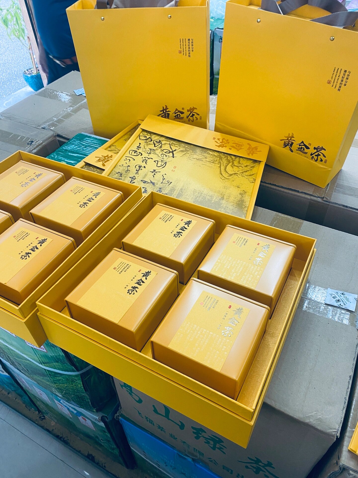 湖南特产 长沙送礼推荐 黄金茶礼盒 550元