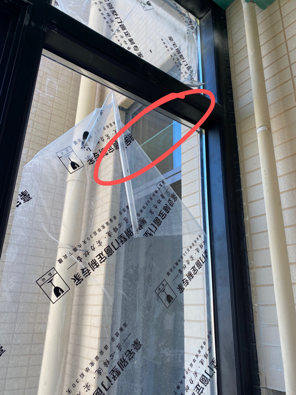 【装修日记】吊顶天花低于窗户玻璃怎么办 万能的小,有没有好的解决