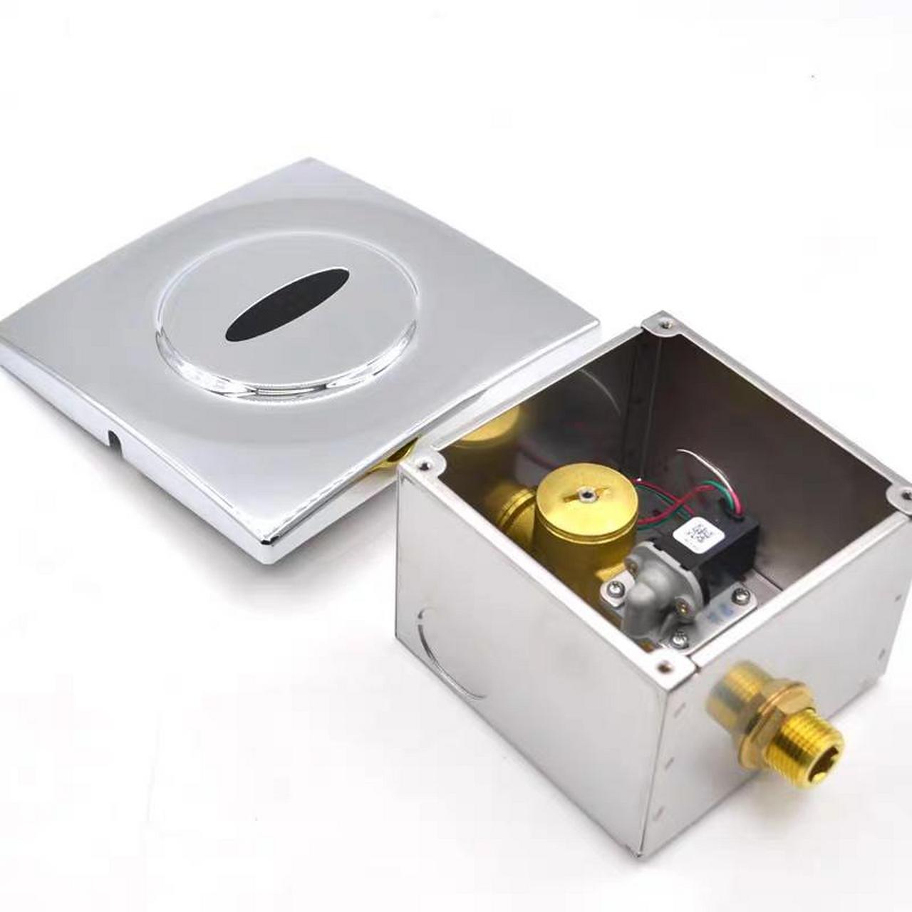 科勒感应小便器 kohler科勒小便暗装感应器/小便斗感应器/感应冲水器k