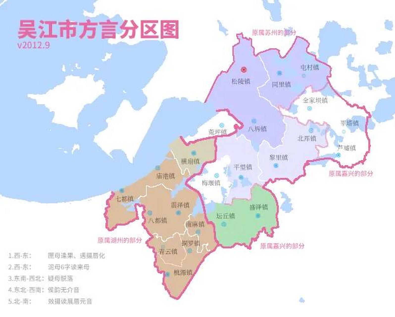 东横头方言类似苏州,属于吴语苏沪嘉小片方言