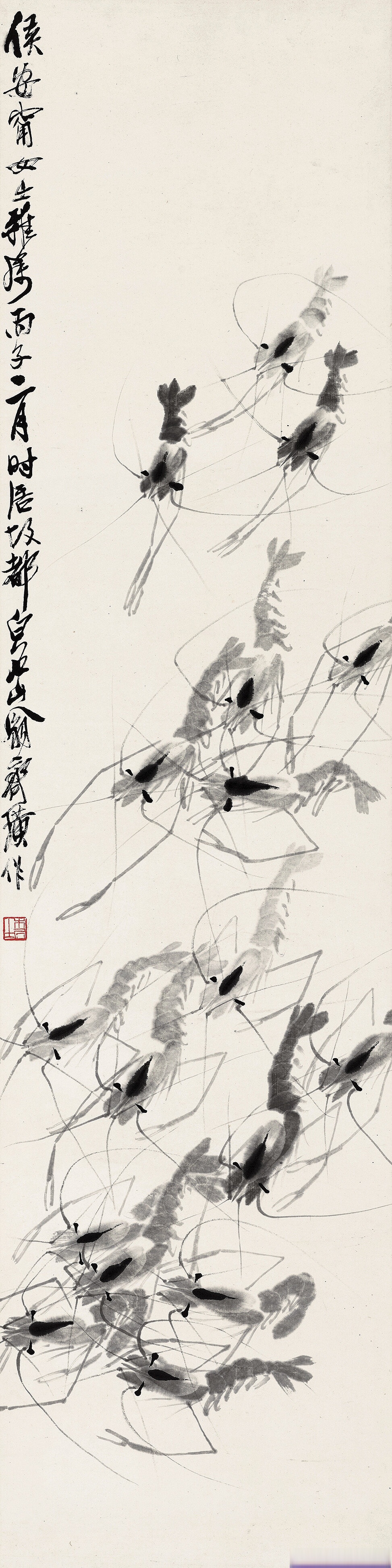 【 齐白石群虾图 】  #花鸟画# #国画