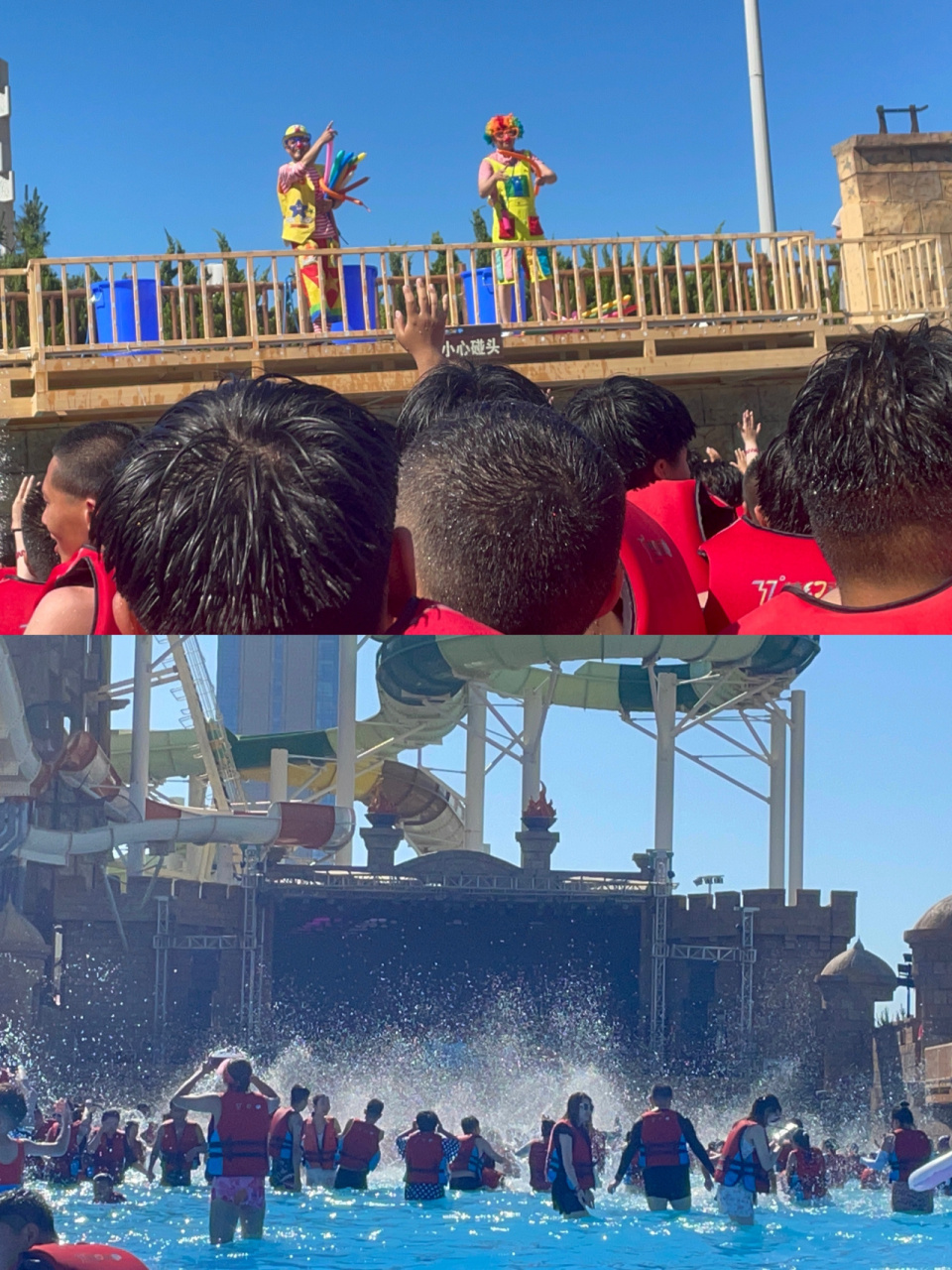 烟台37度梦幻海营业打卡!