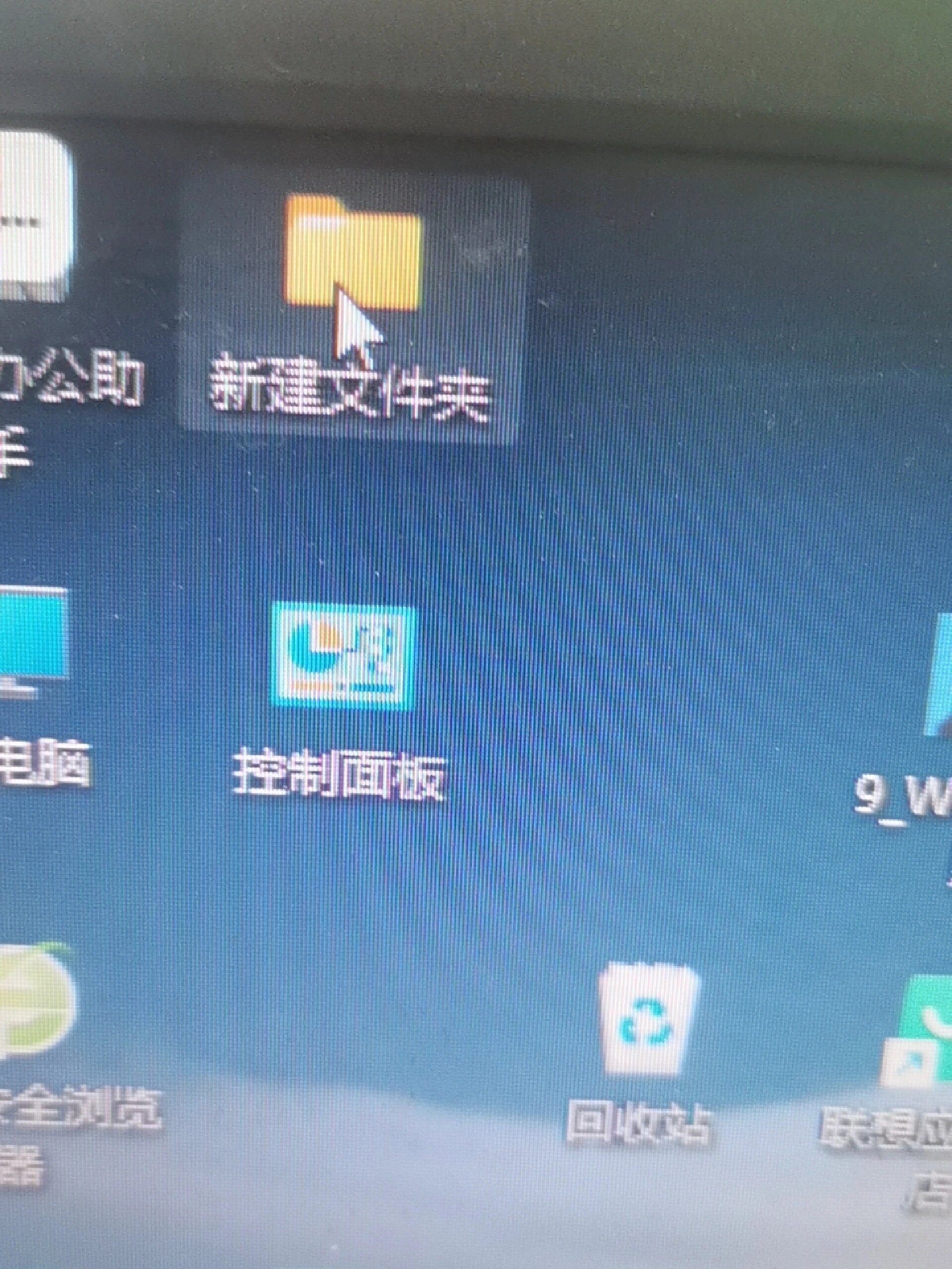 手机qq在哪个文件夹(2021手机文件在哪个文件夹)