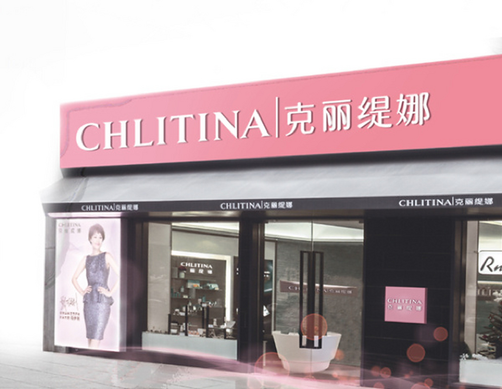 克丽缇娜加盟有什么优 通常情况下,一个好的美容院加盟项目都会具备几