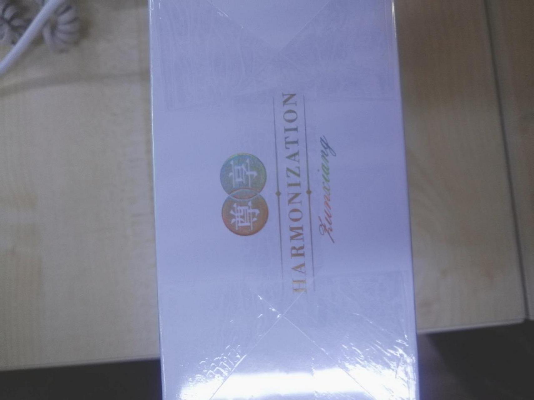 和天下尊享版 不抽烟的人,想问一下这个烟贵吗?