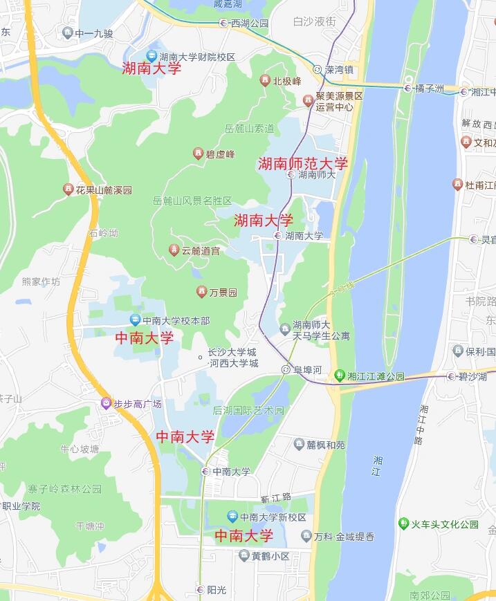 中国最有历史的大学城～ 长沙河西大学城即岳麓山大学城,中南大学