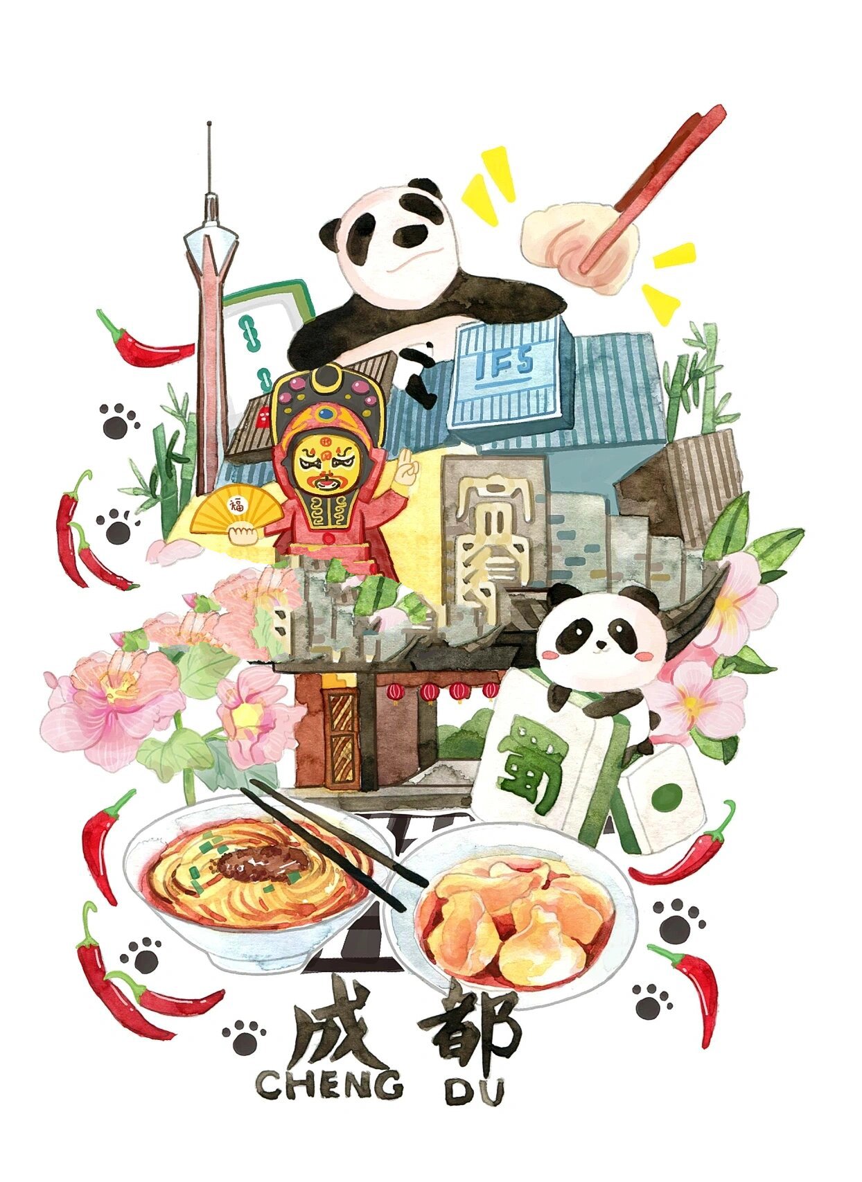 城市插画|成都印象