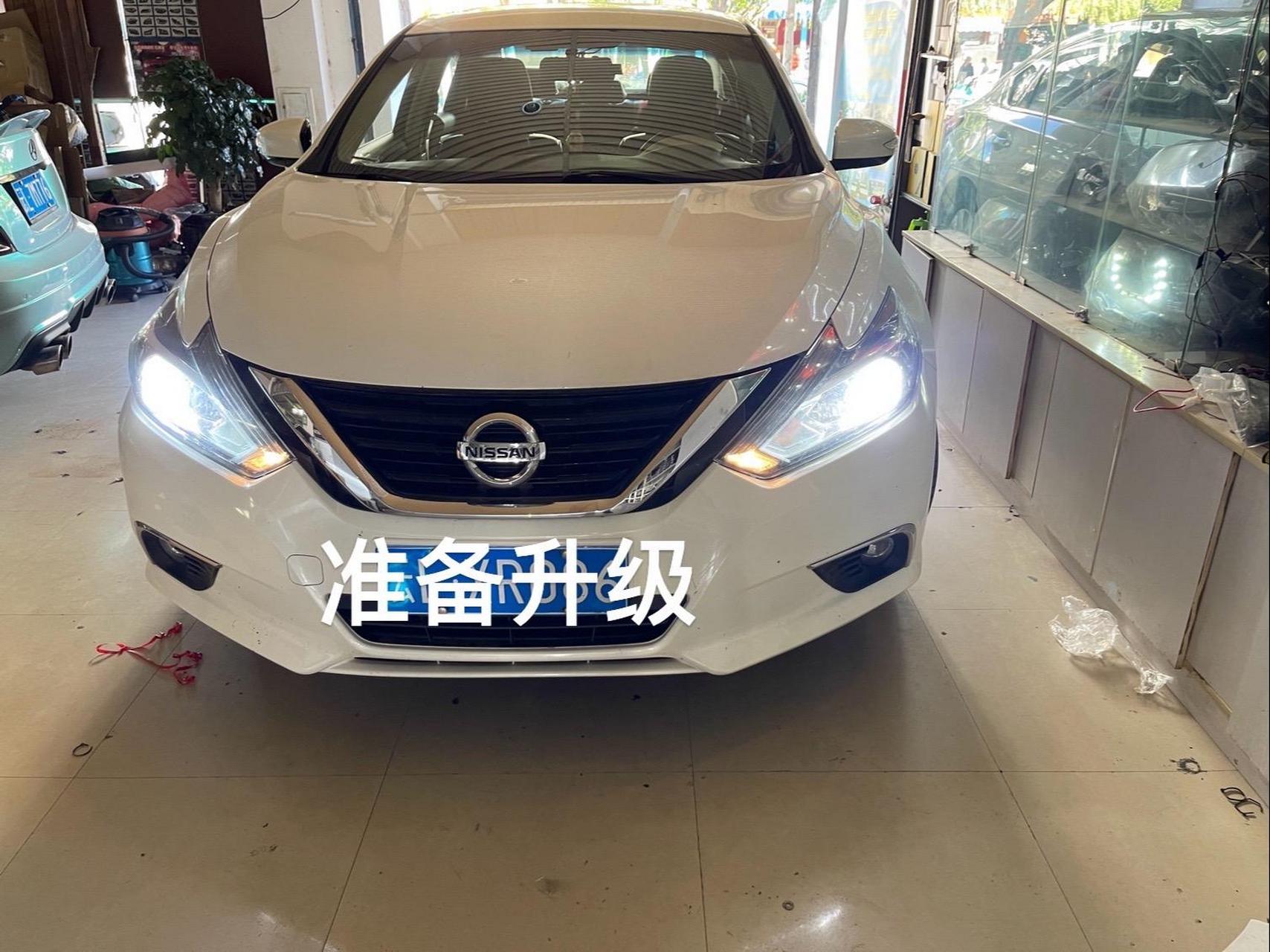 日产天籁大灯升级龙骑士led双光透镜案例完工