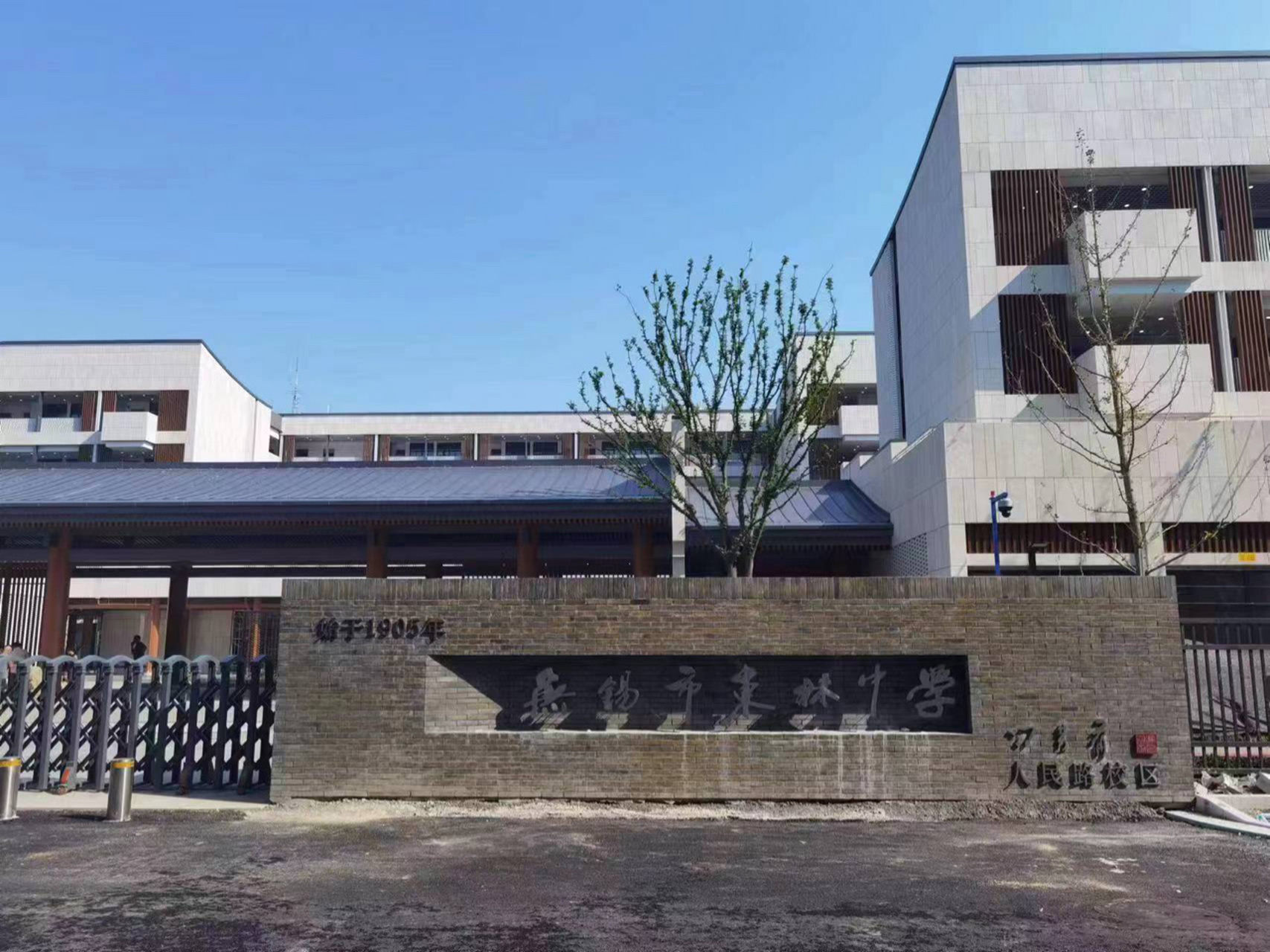 东林中学人民路校区 新校区