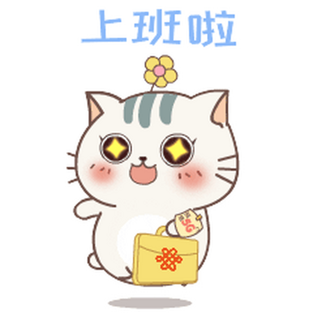 未来三天晴到多云为主,17到18日气温明显升高,紫外