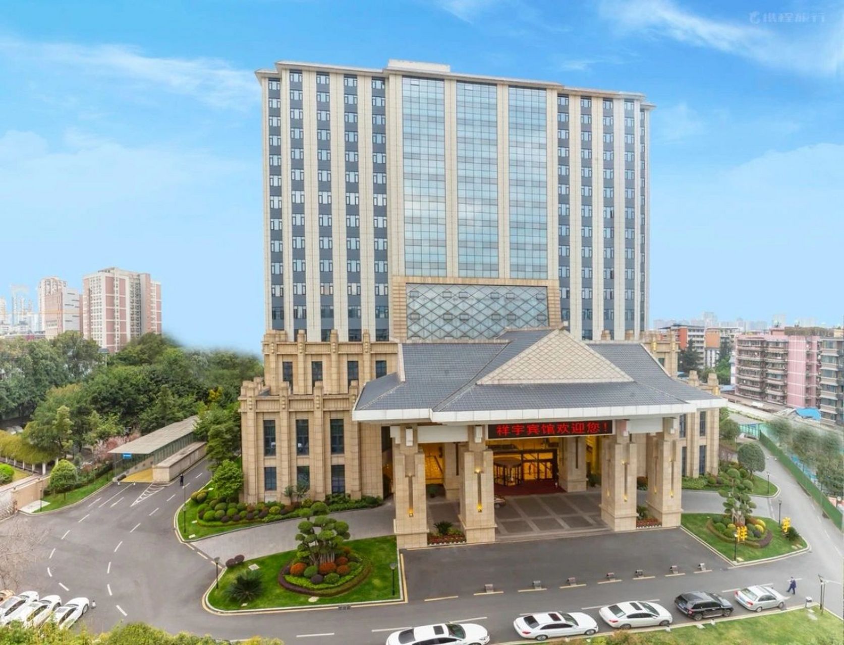 成都祥宇宾馆 成都武侯区祥宇宾馆,交通噪音太大,为了给客户更好的