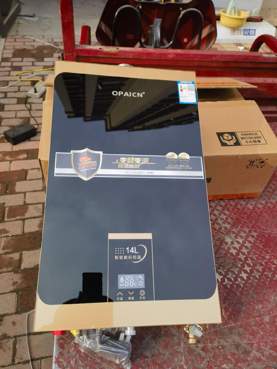 大量现货供应广欧 商标opaicn 小名欧派 广东欧派一台也是批发价