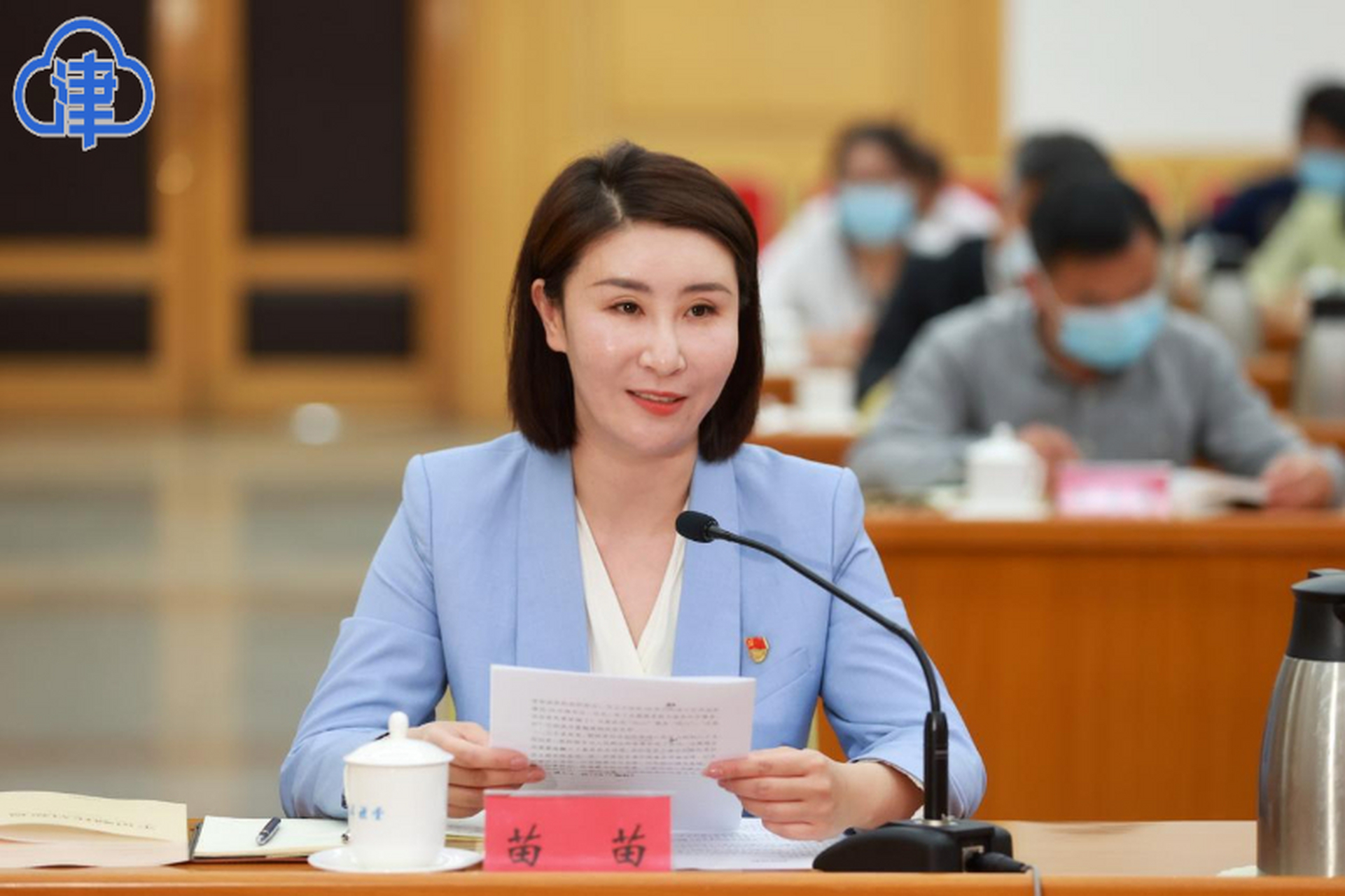 牢记嘱托启新篇#【天津市和平区新兴街朝阳里社区:牢记嘱托谱新篇