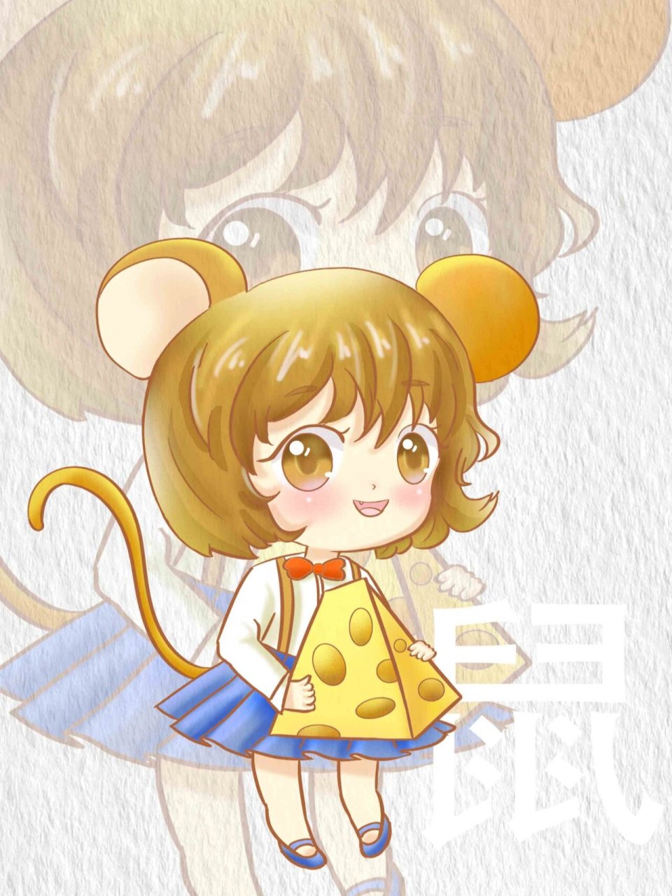 手绘插画十二生肖可爱q版治愈插画之老鼠 ?工具:电脑 数位板wacom ?