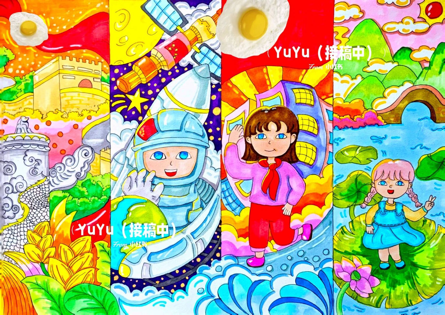 儿童画# #绘画比赛# #马克笔# #我是强国小主人# #少先队员# #天安门