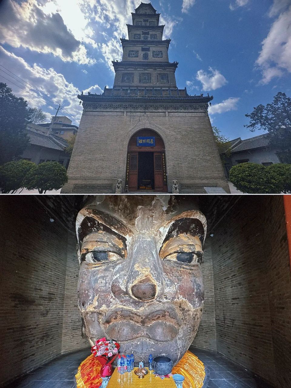 临汾尧都区铁佛寺|千年巨型铁佛头 铁佛寺,也叫大云禅寺,大云寺,位于