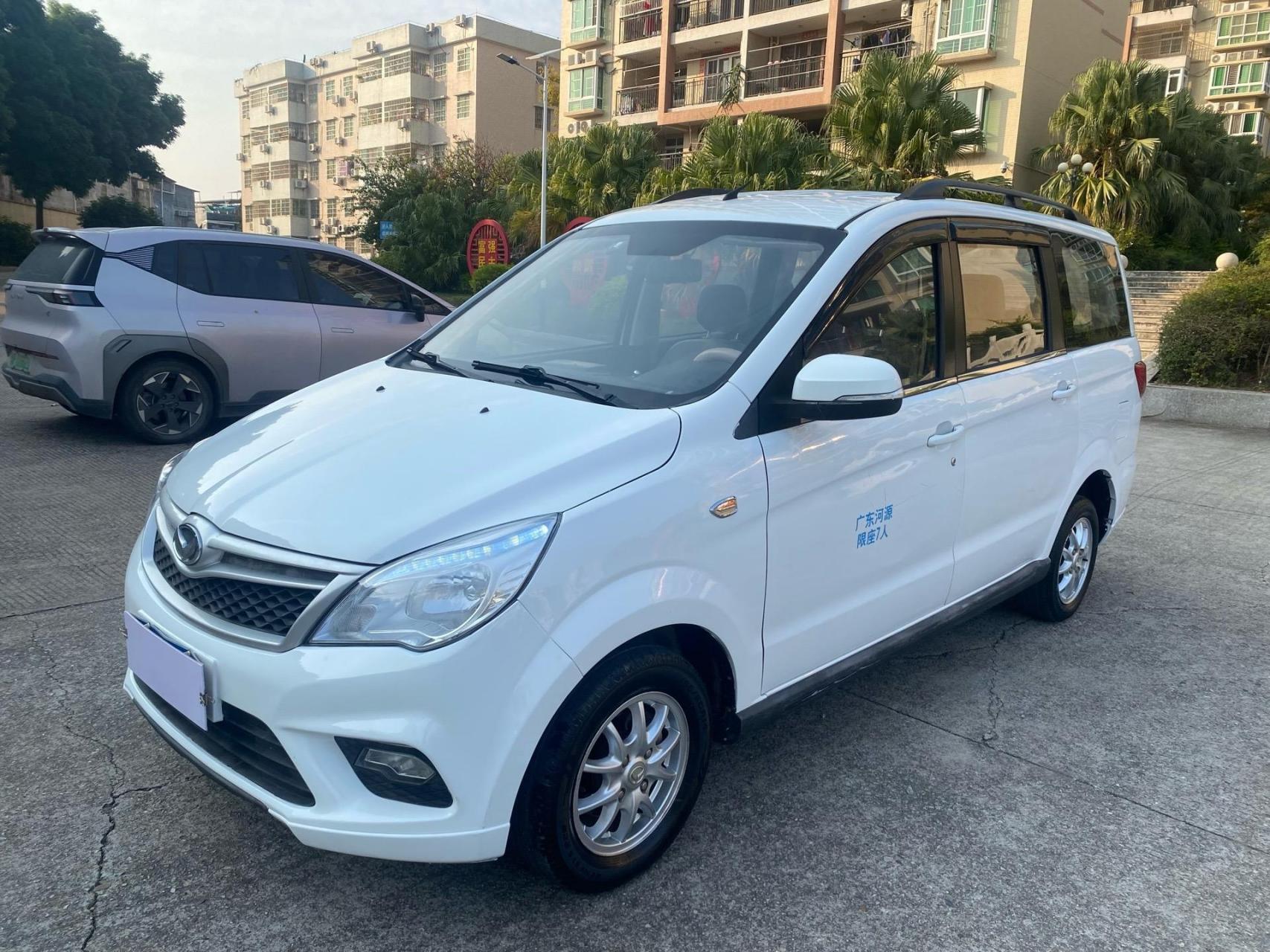 5万后驱7座mpv包过户或提档.新到本地靓车2016年北汽幻速h2 e手动1.