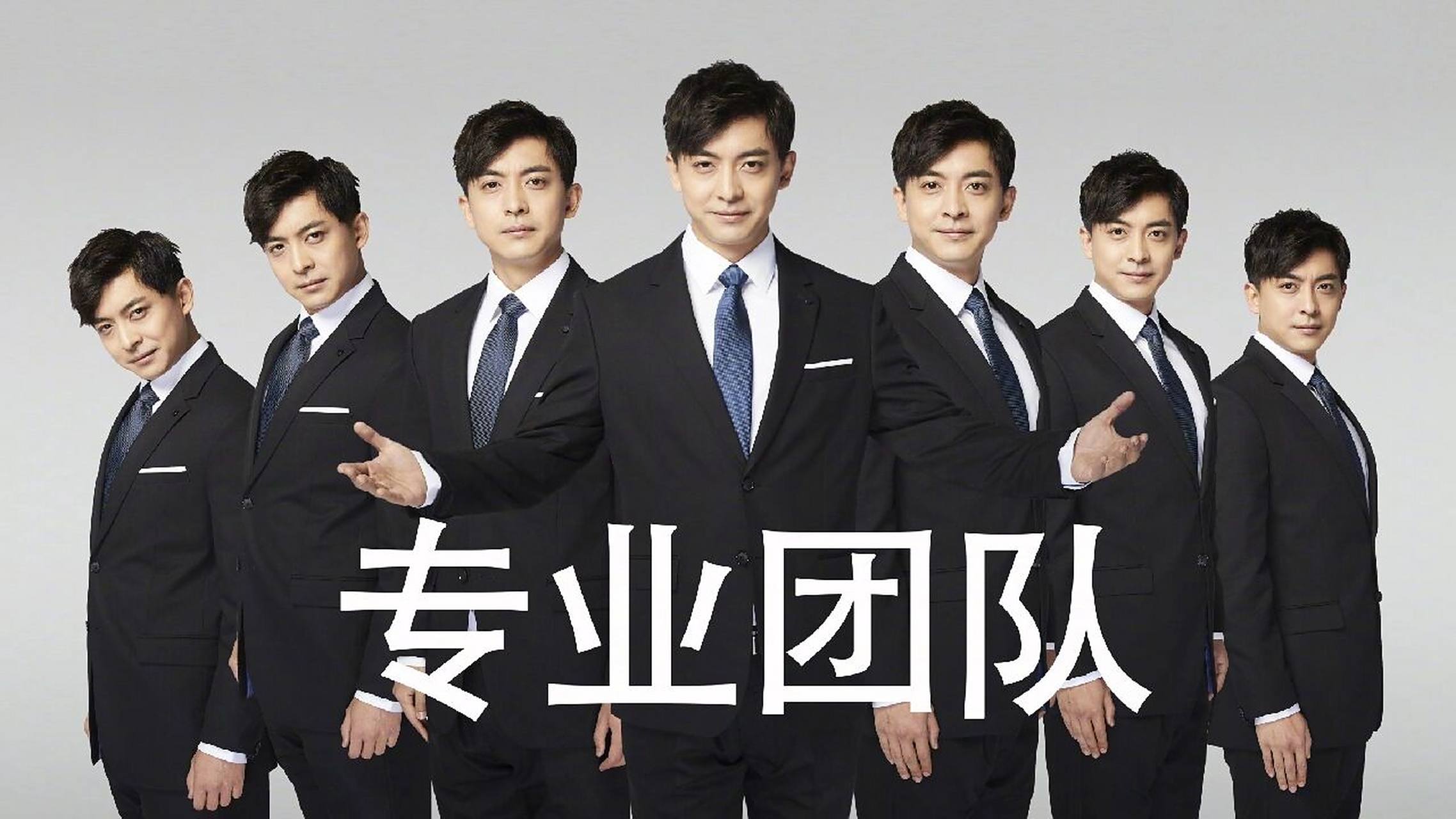 分享爱情公寓张伟壁纸(00 62 0925 ).