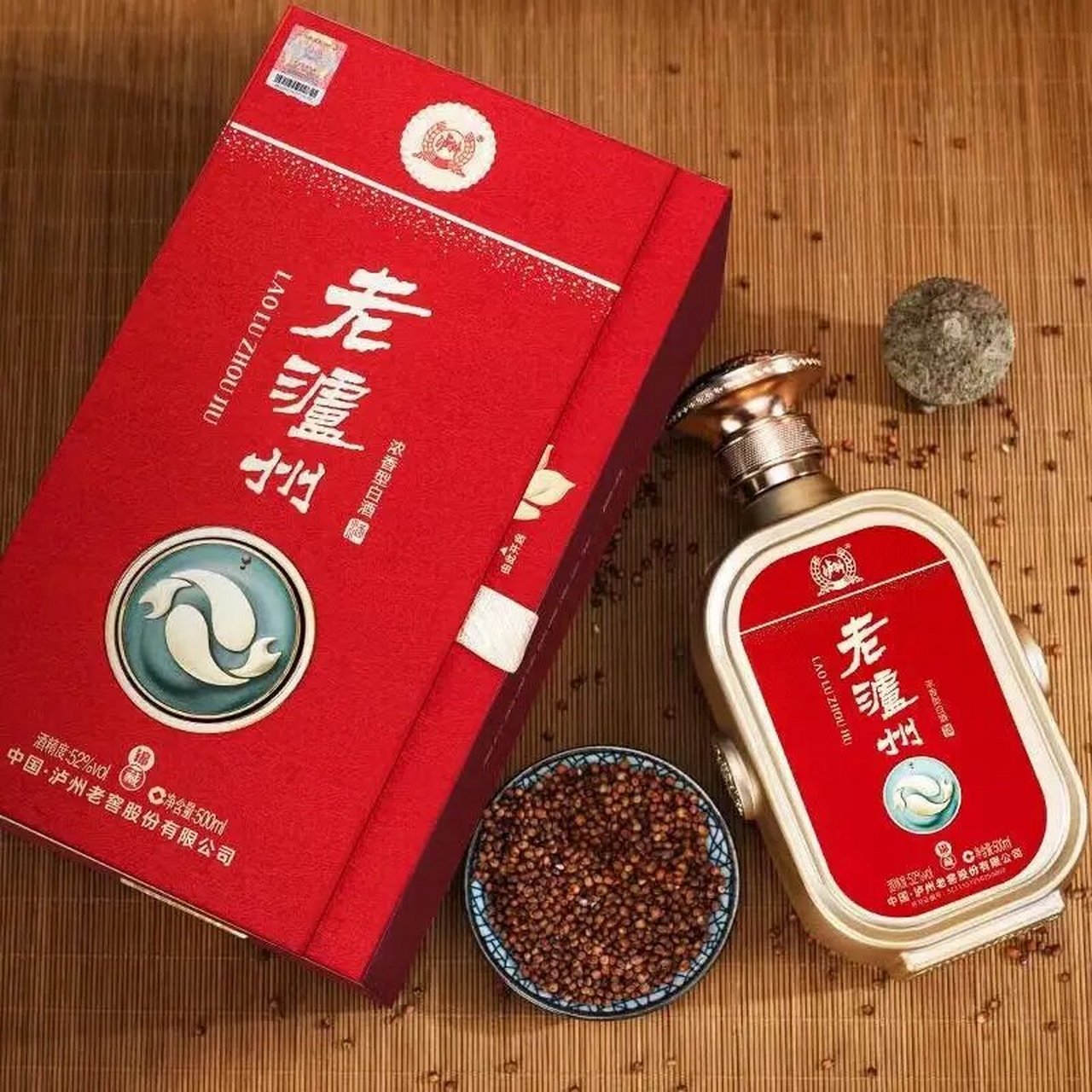 老泸州精品9白酒52度图片