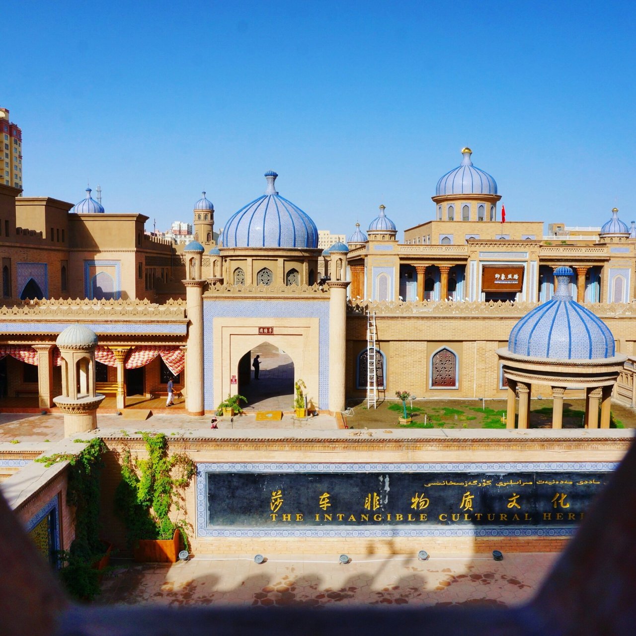 叶尔羌汗国王陵图片