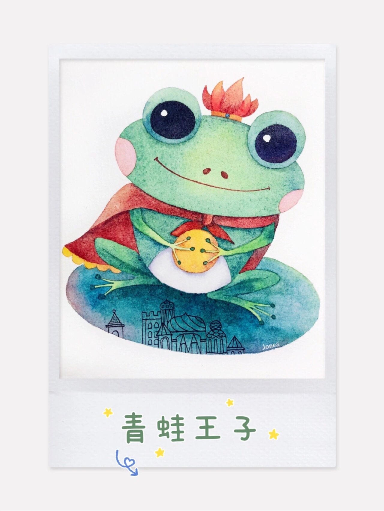 【插画】经典童书之青蛙王子