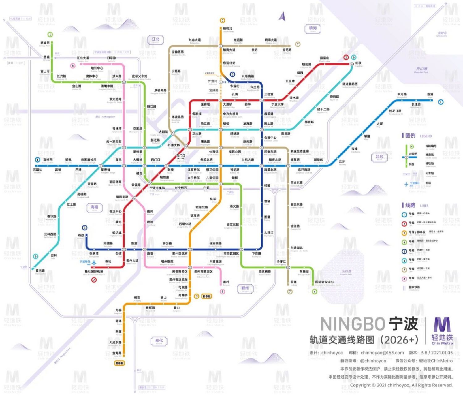 宁波地铁一号线线路图图片