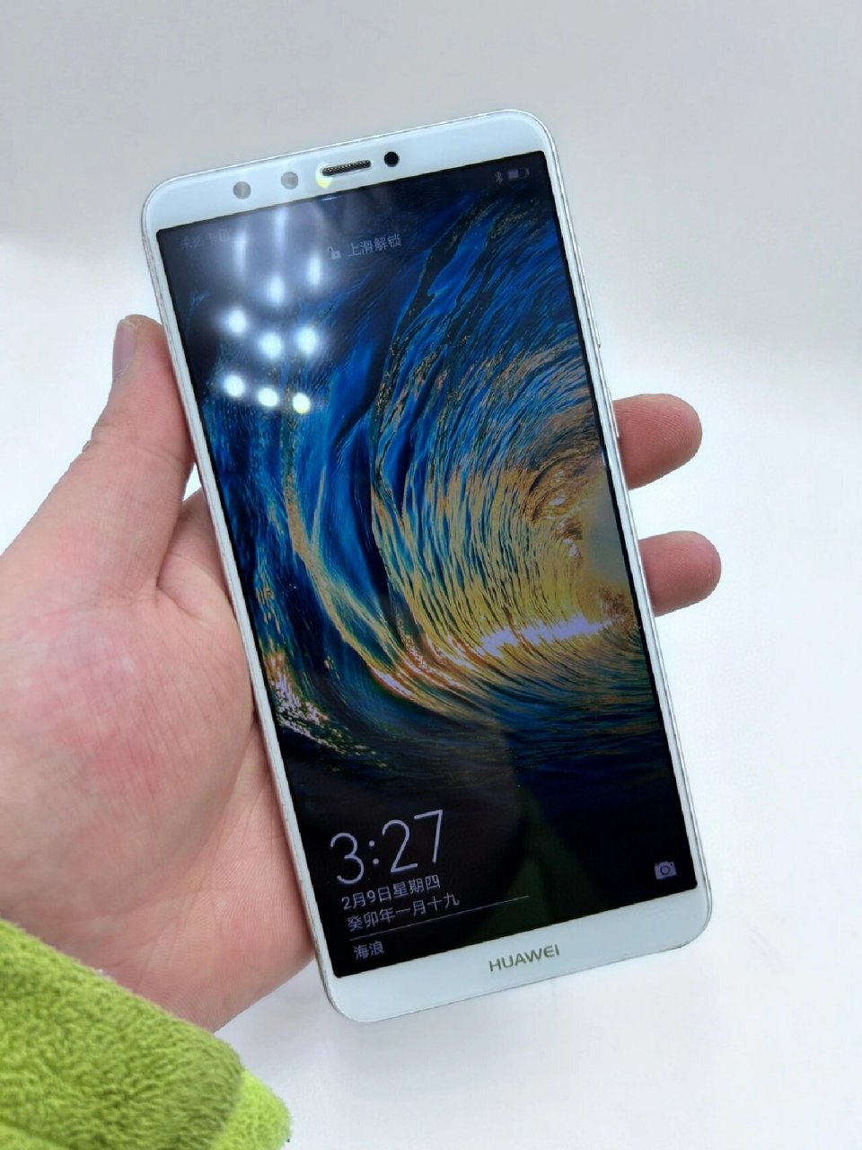 华为畅享8plus 4 64g 华为畅享8plus 4 64g 【机身颜色】 金色 【网络