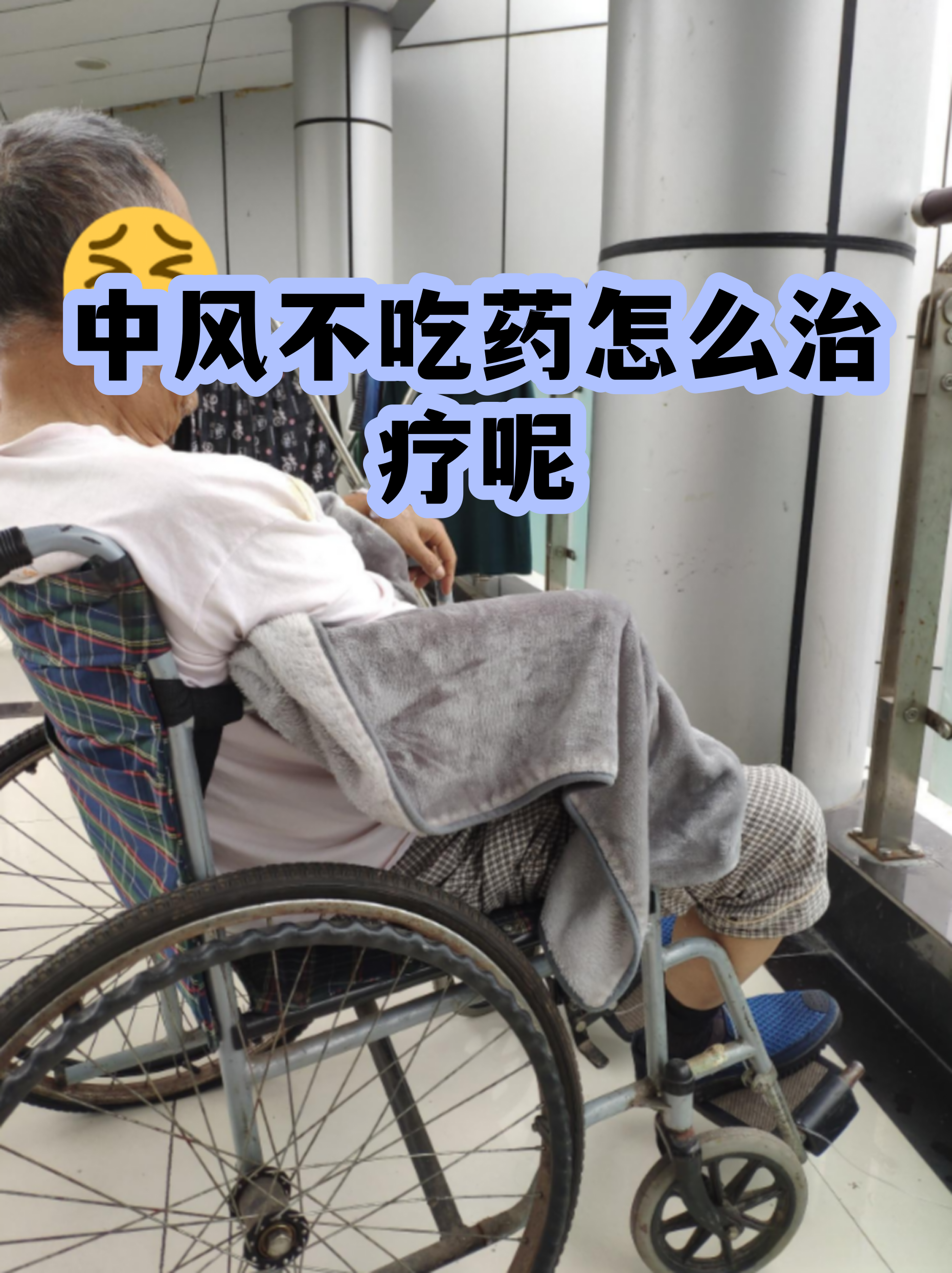 北京婦產醫院預約檢查陪診掛號康復訓練專業指導，恢復效果更佳的簡單介紹