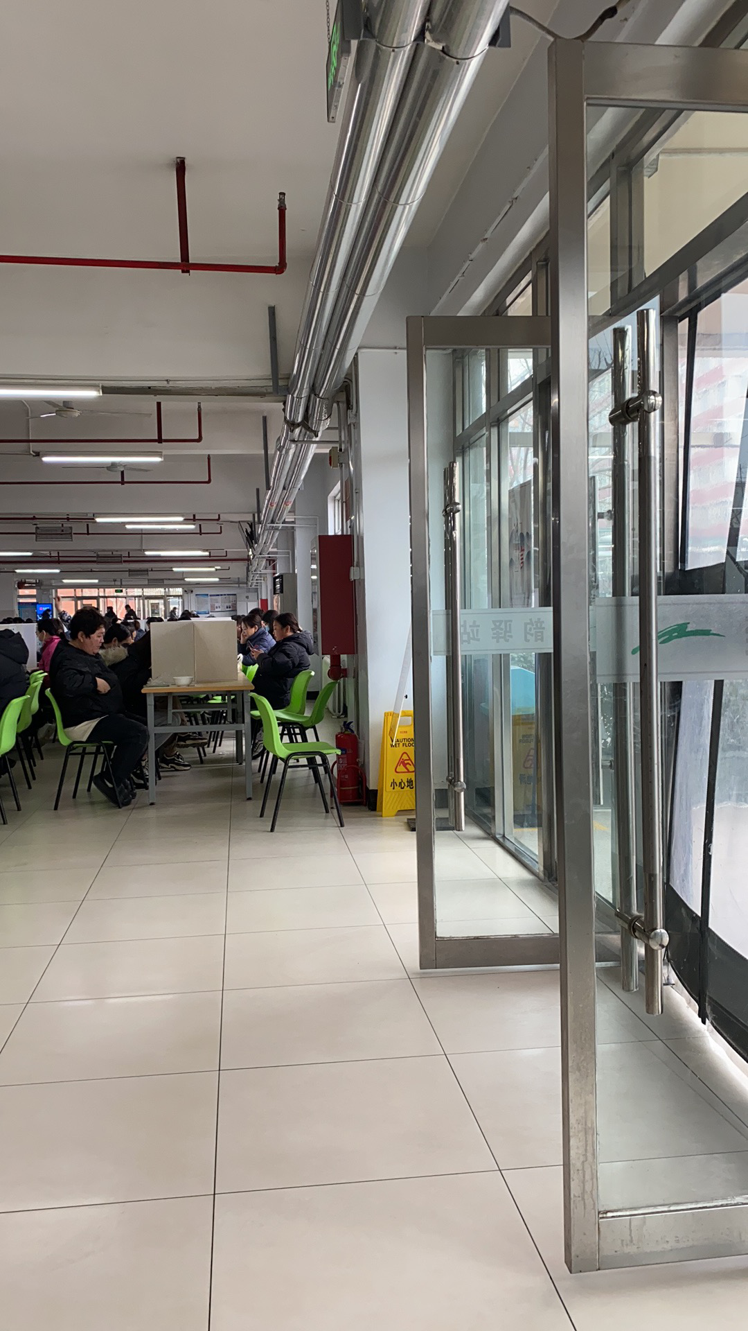 你去过秦皇岛鹏鼎控股公司吗