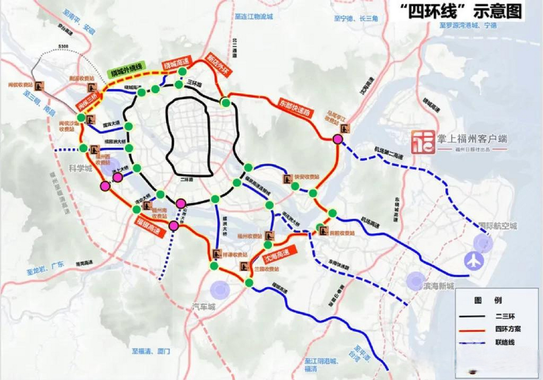 福州五环路规划高清图图片