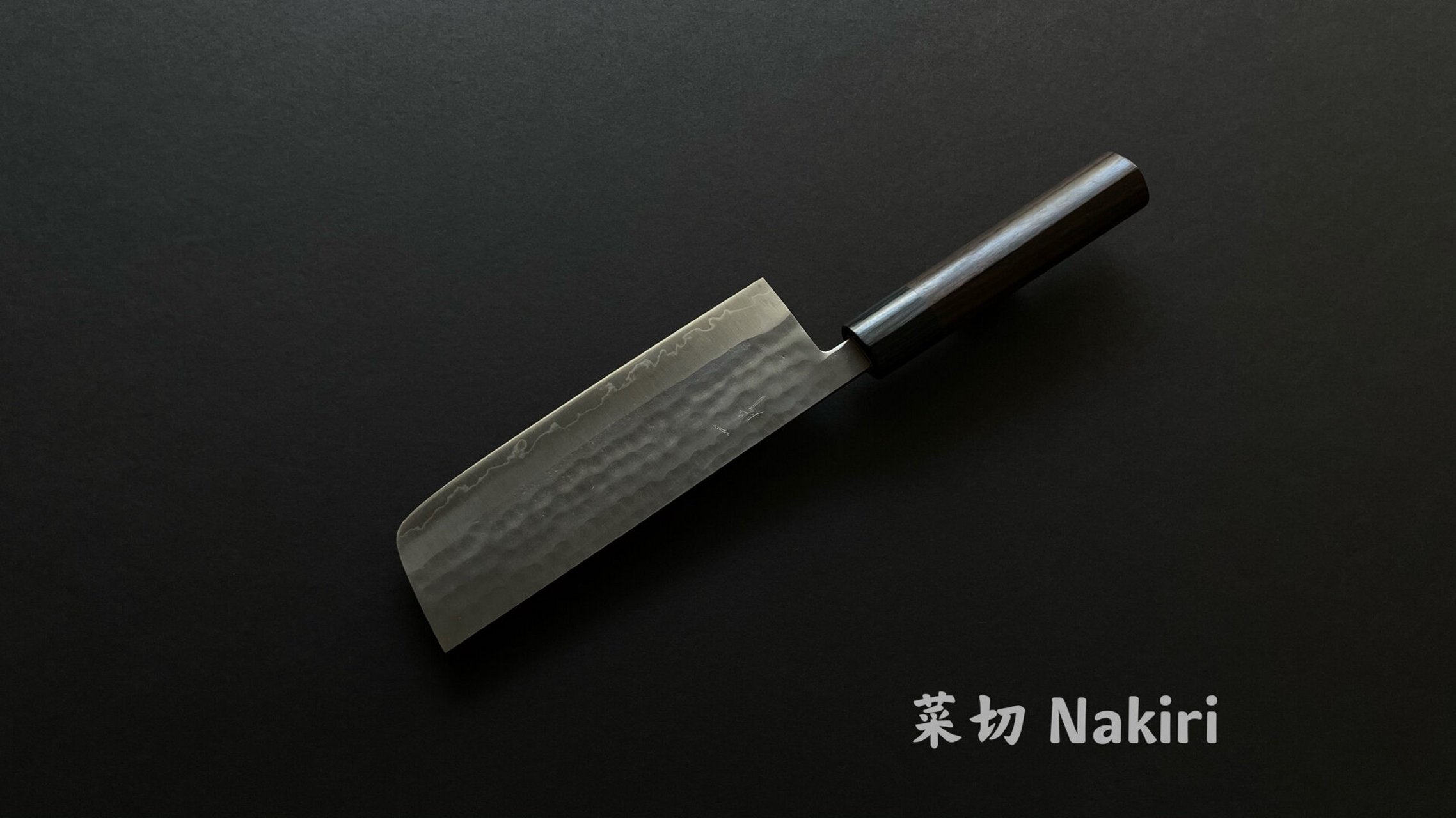 日本厨刀刀型介绍 knife profile (上) 传统的日本刀有很多都是单面