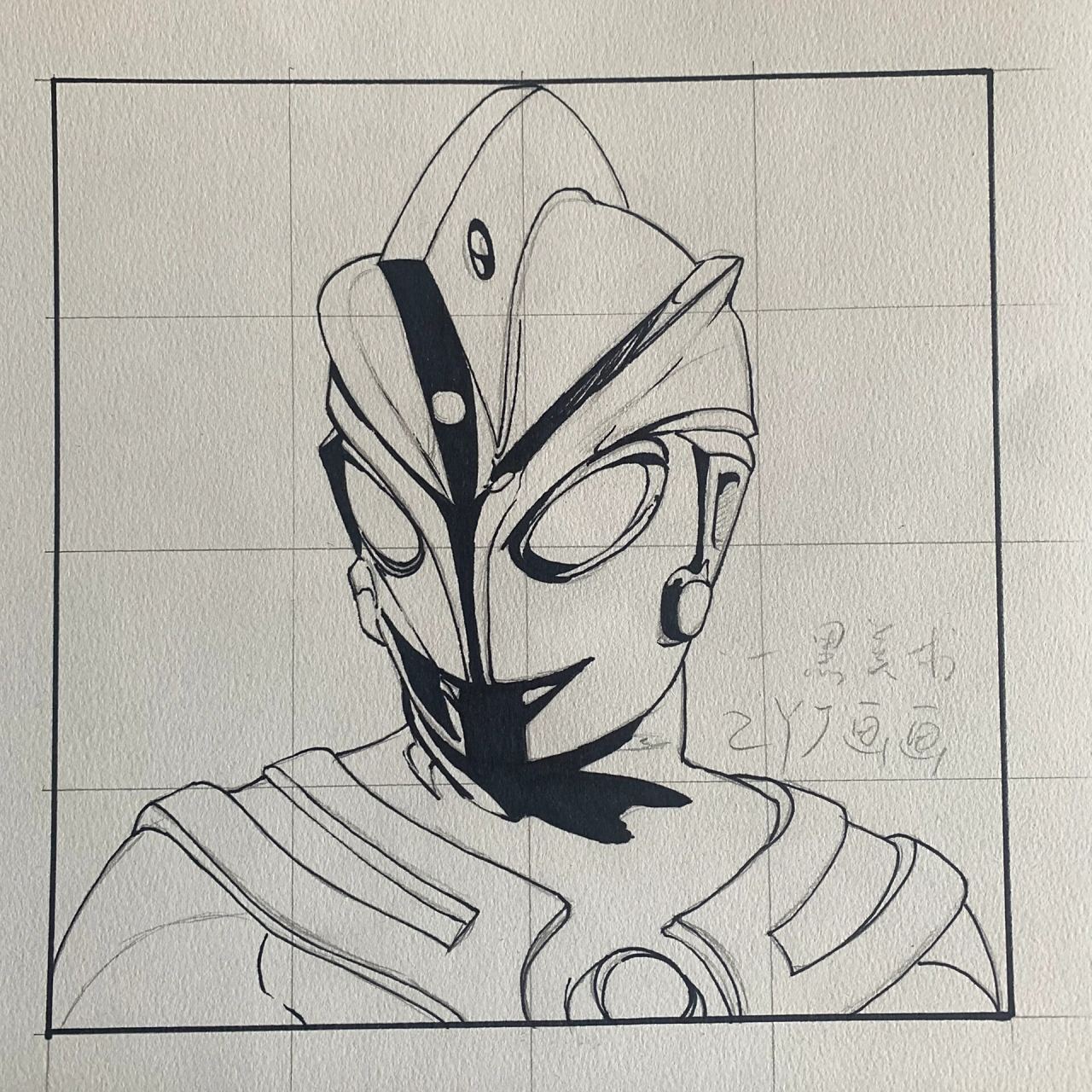 【奥特曼系列】艾斯奥特曼头像手绘过程 难度:9999999999