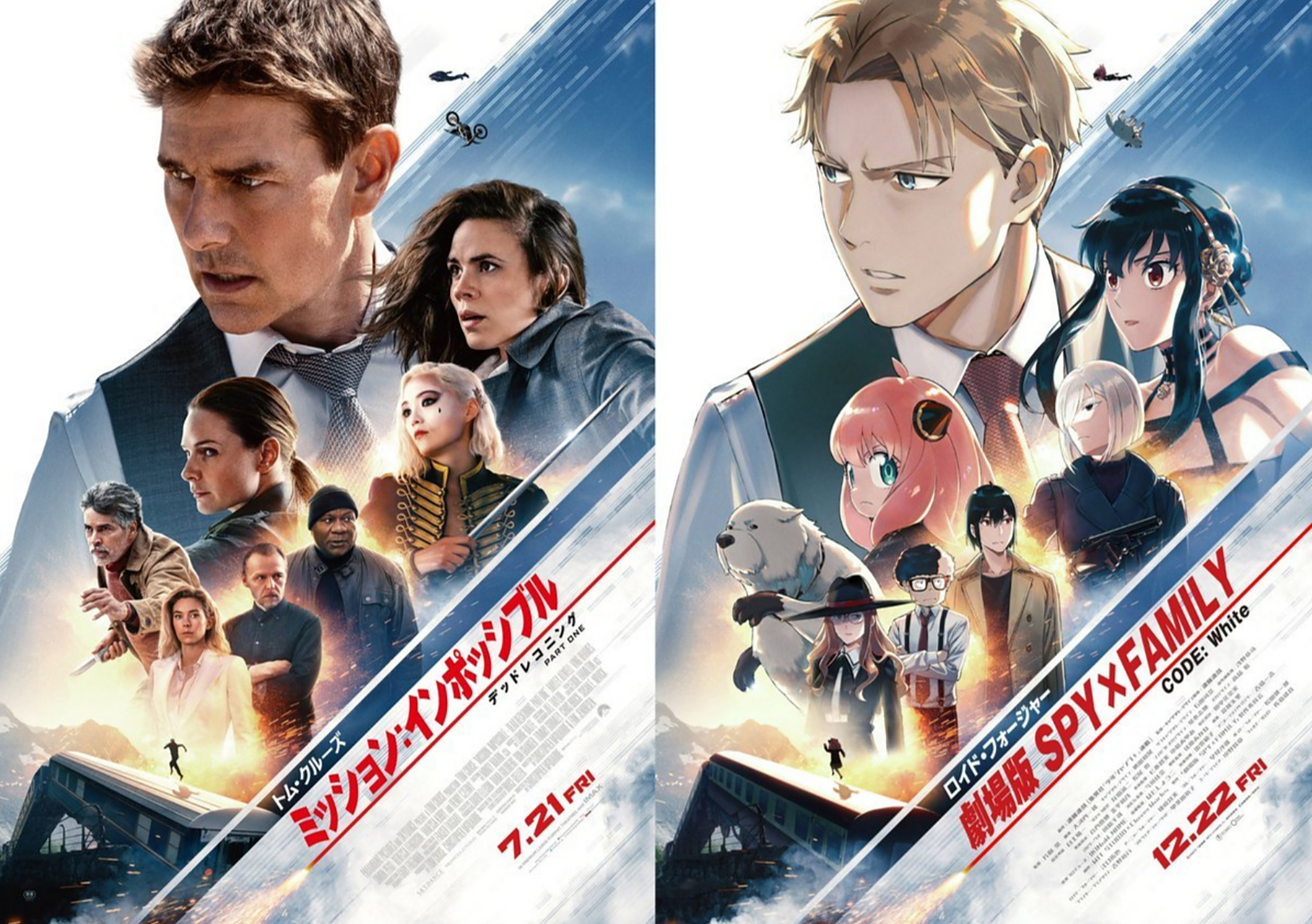 间谍过家家官推放出《剧场版 间谍过家家》与《碟中谍7:致命清算》的