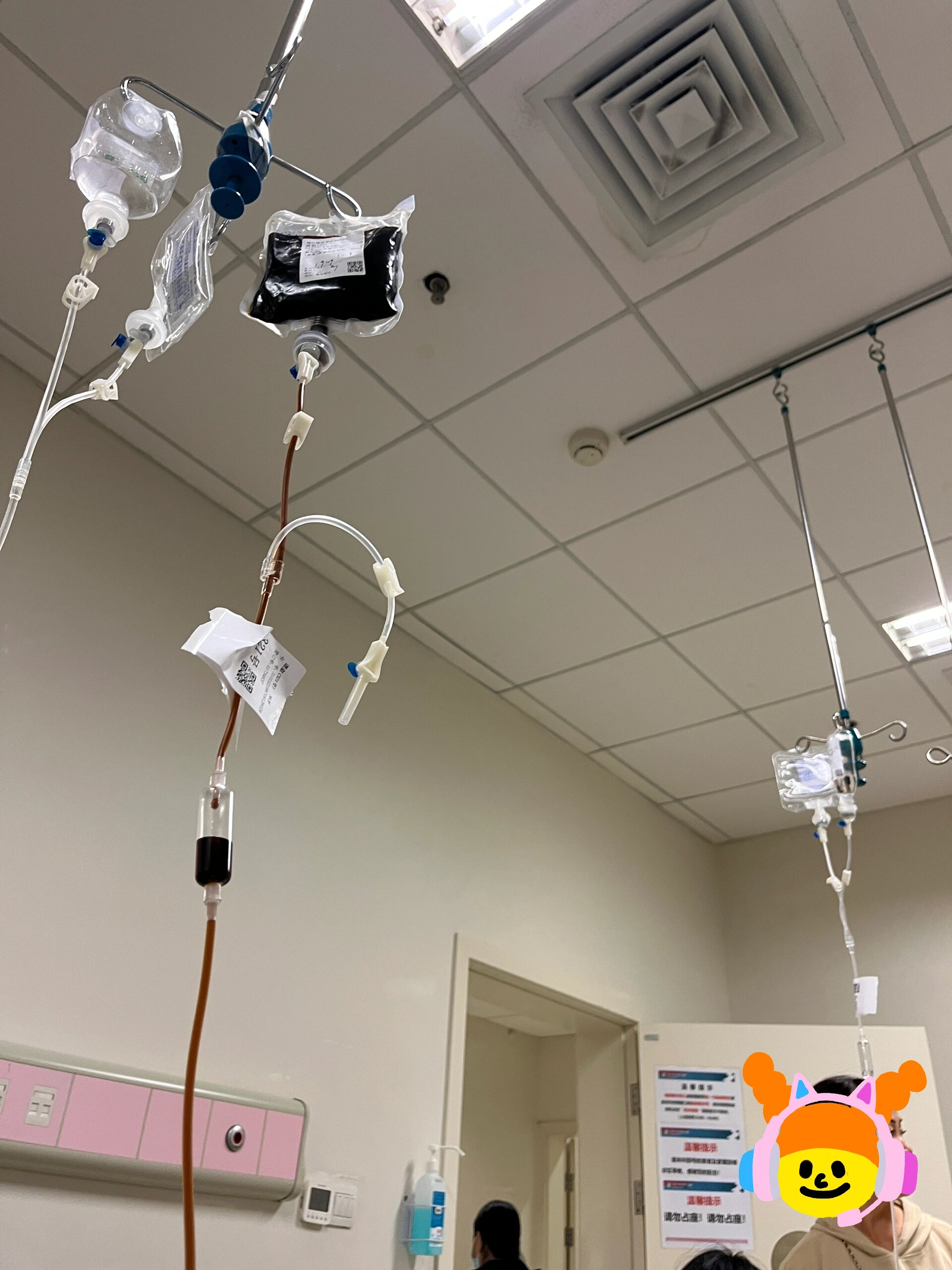 蔗糖铁 今天做检查.重度贫血,血红细胞已经68了.