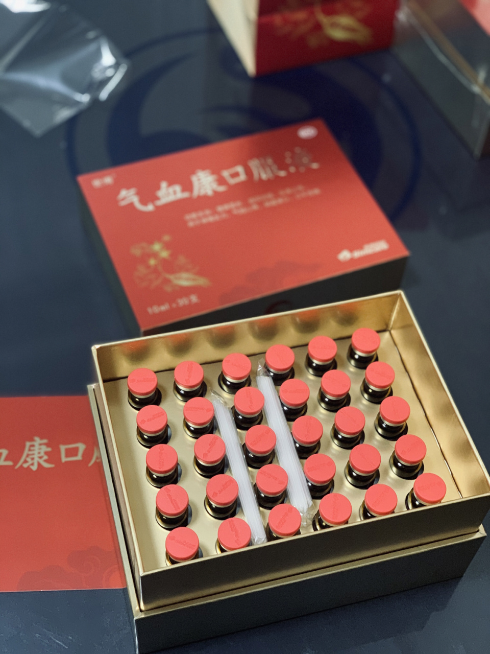 气血康口服液 朋友给推荐了这款补气血口服液,一直很排斥这种口服液的