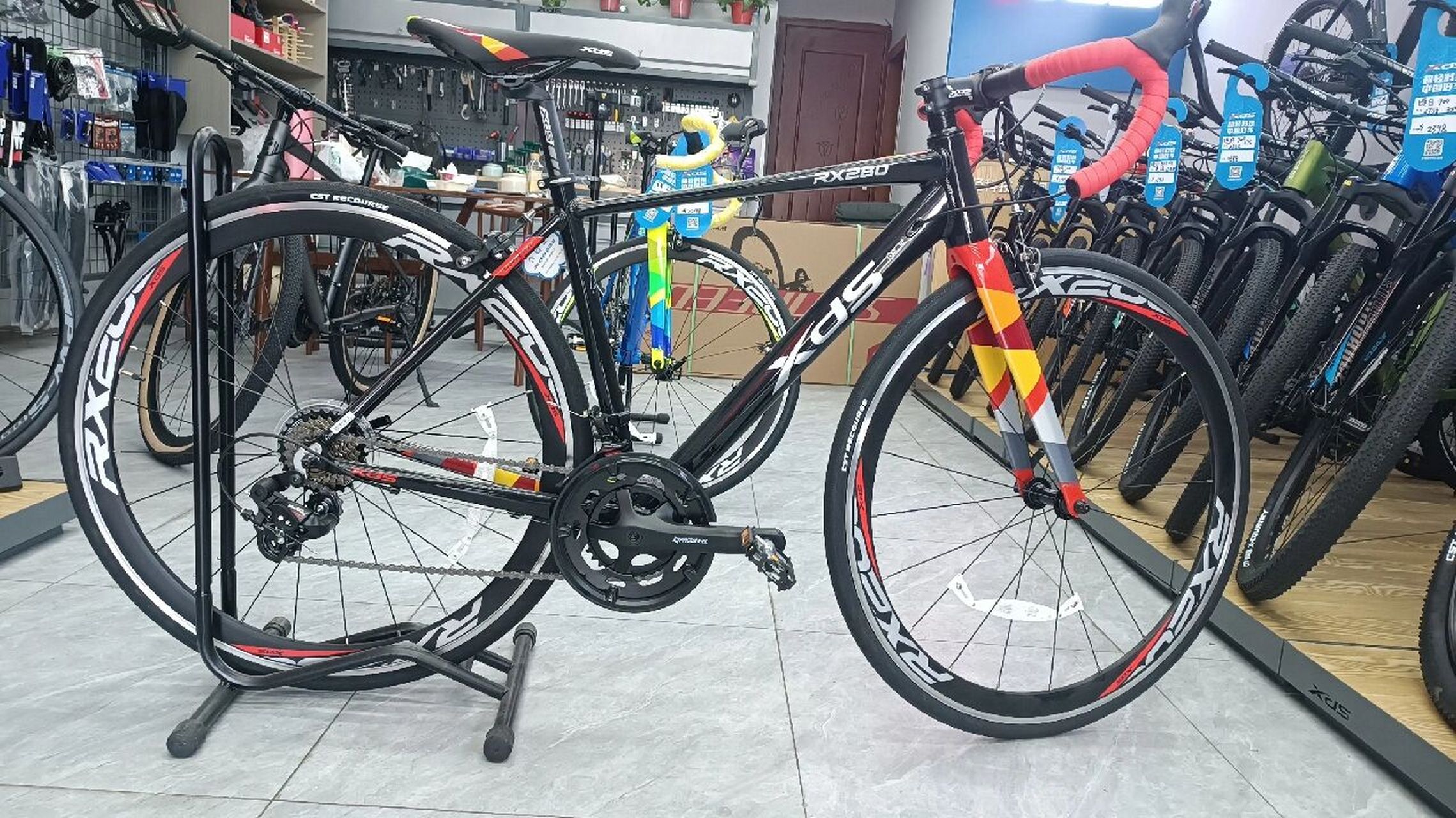 国货|喜德盛自行车 喜德盛rx280公路自行车 禧玛诺2×7变速系统 前后