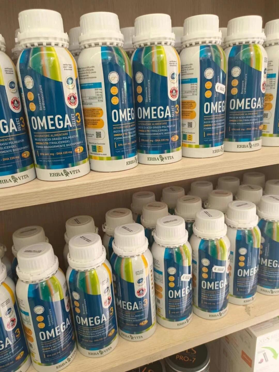 erba vita意大利顶级鱼肝油