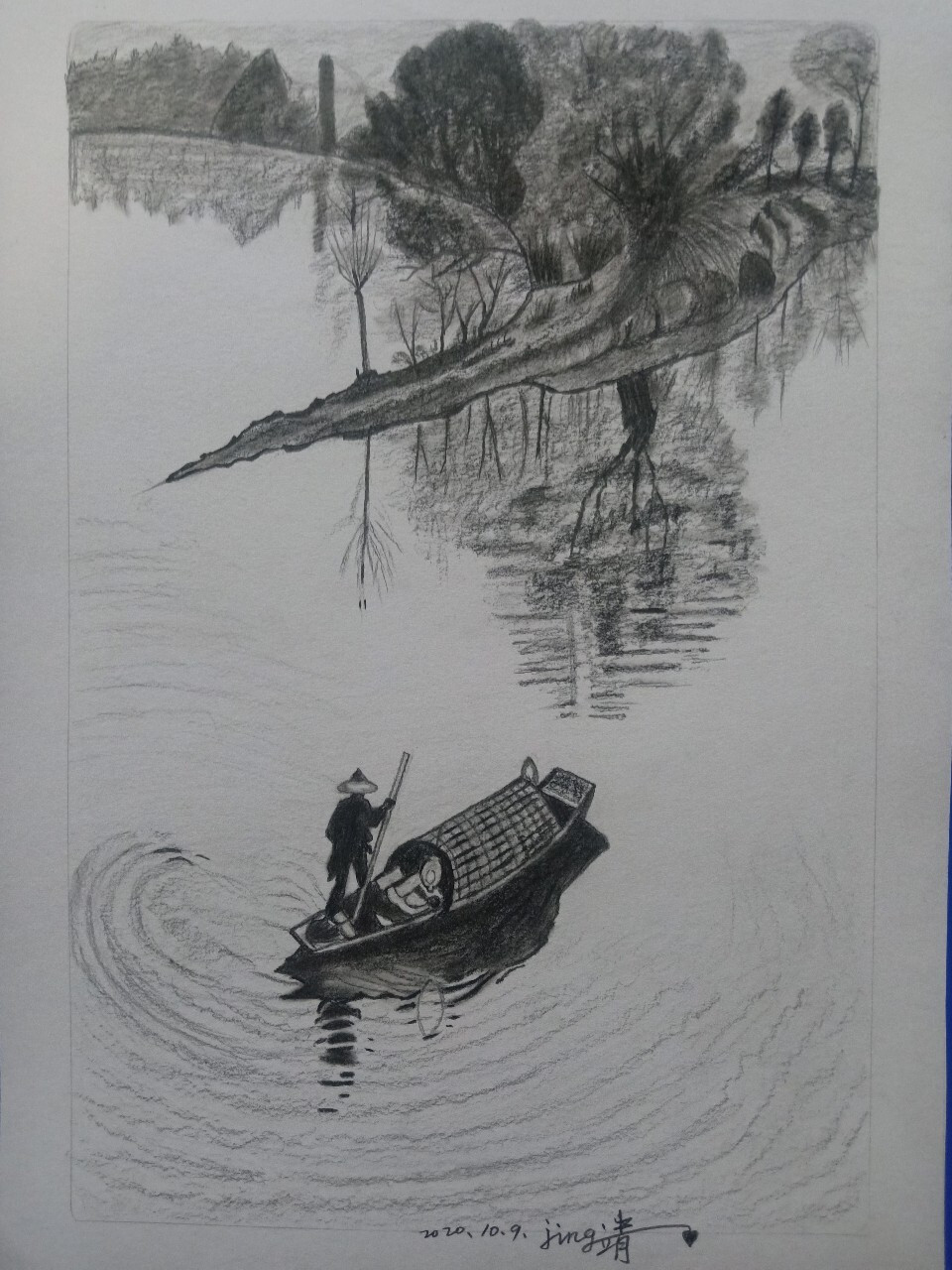 我的素描作品铅笔画《家乡如画》每日一画 我的素描作品铅笔画《家乡