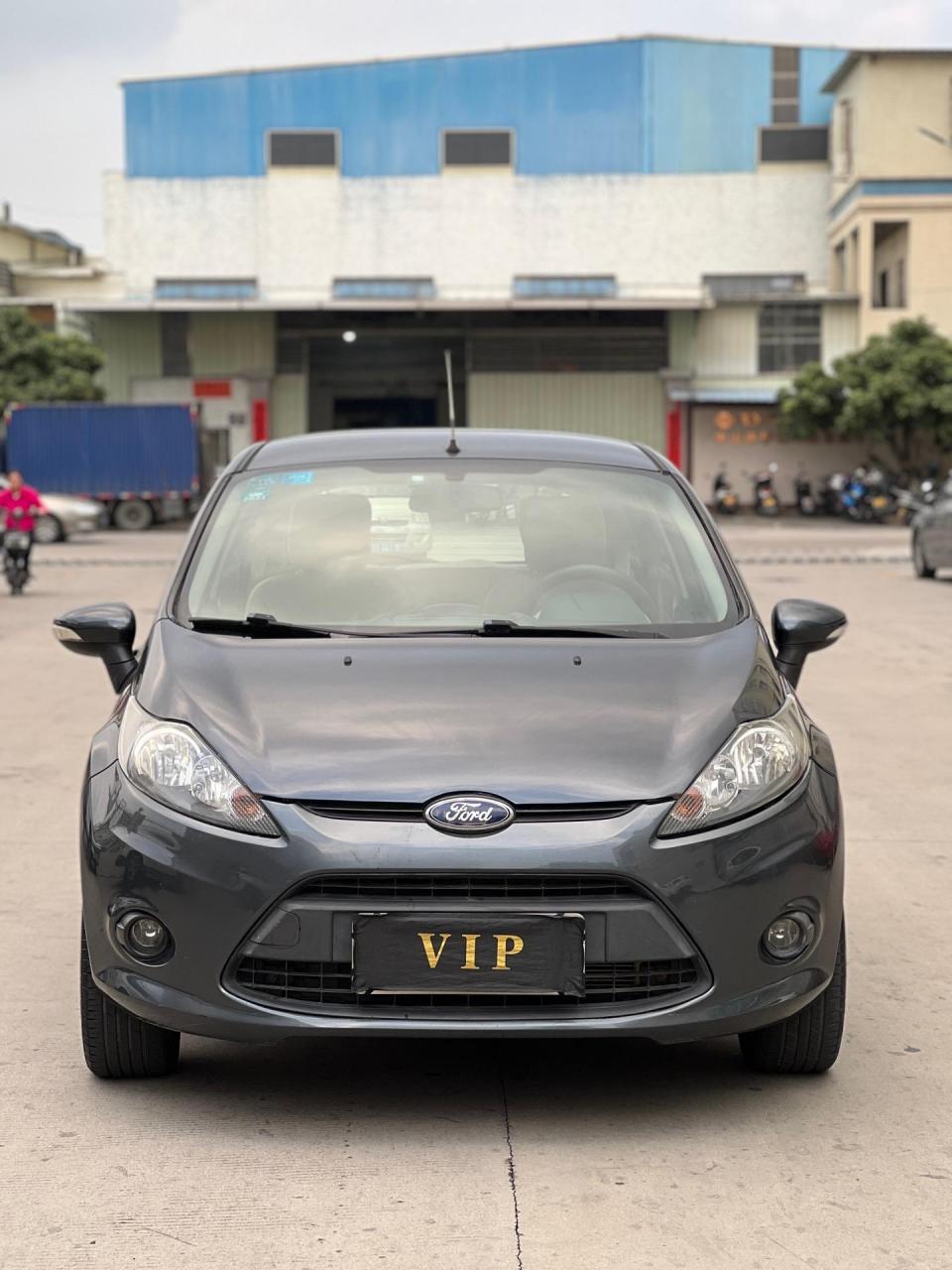 9800元包过户,早产几日2011年福特嘉年华1.