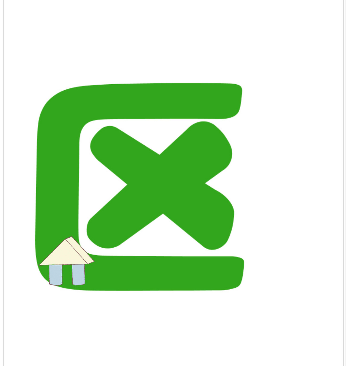 建构区～艺术字