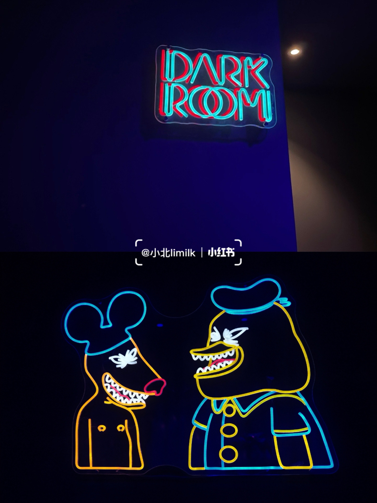 快来北海怪兽喝酒蹦disco 北京的天空中不会有飞碟,北海