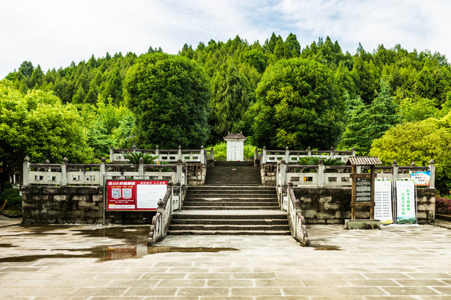 阆中天宫院