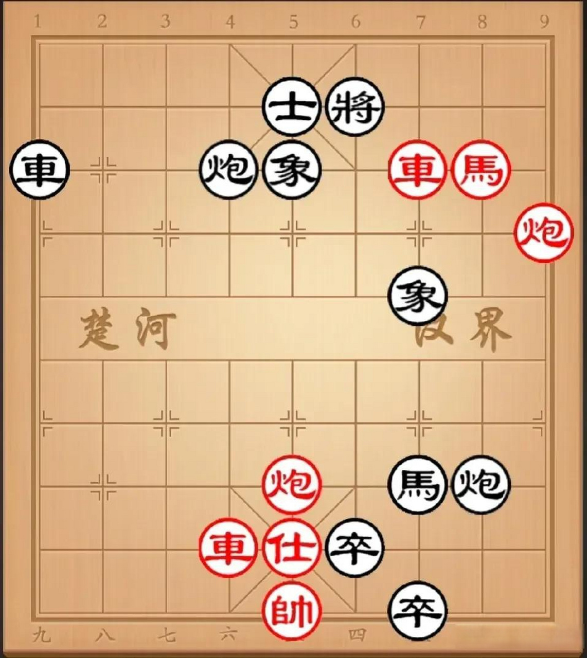 象棋残局闯关图片