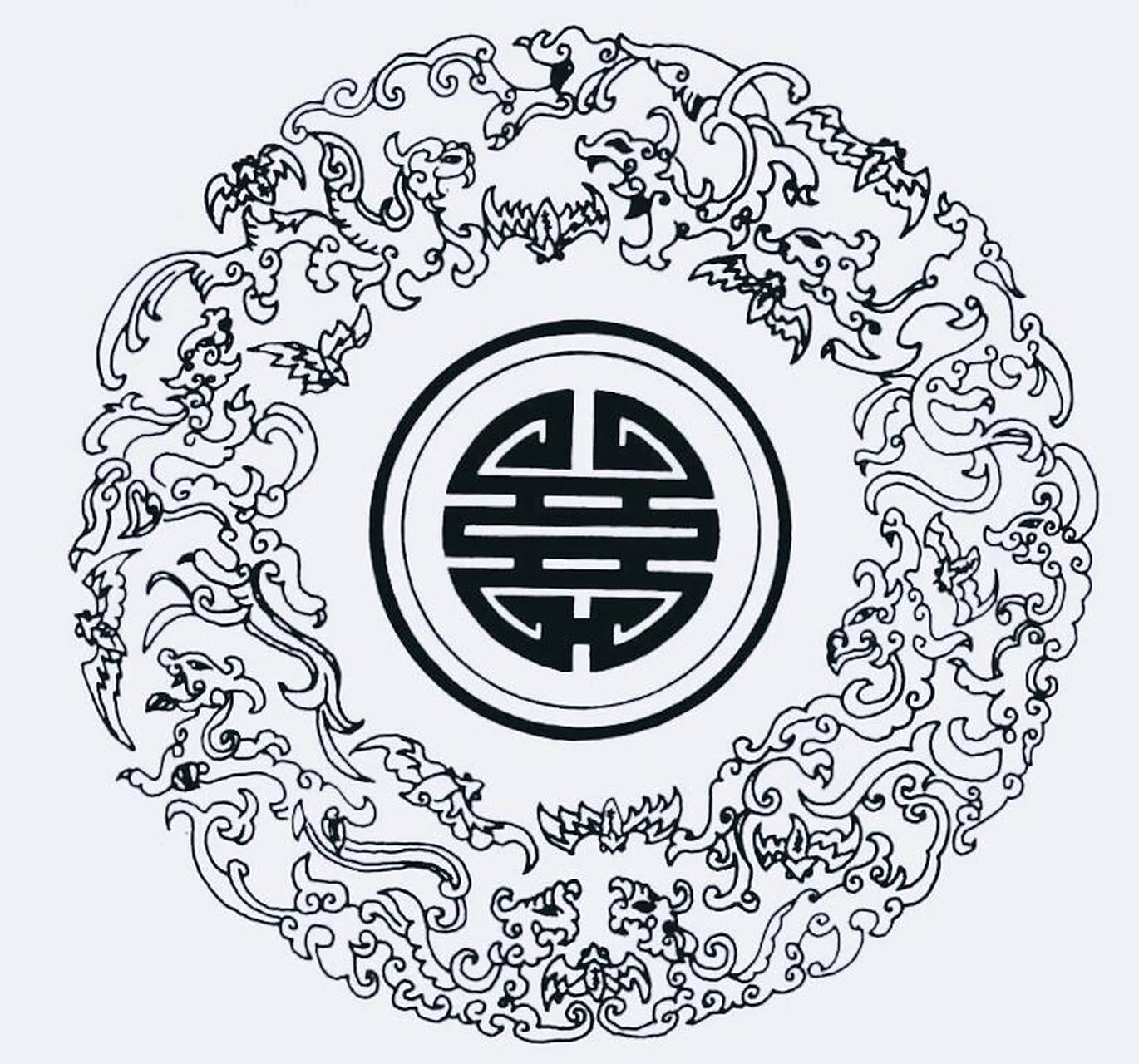 95寿字纹是以寿字的视觉形象进行艺术化,符号化,图案化后的纹样,是