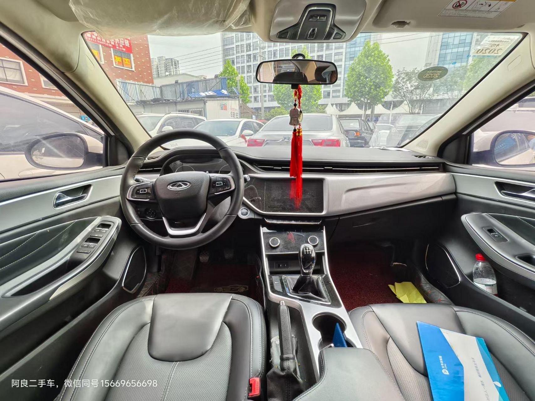 预告757575 全网最低价,即将到店,奇瑞艾瑞泽ex,准2019年上牌